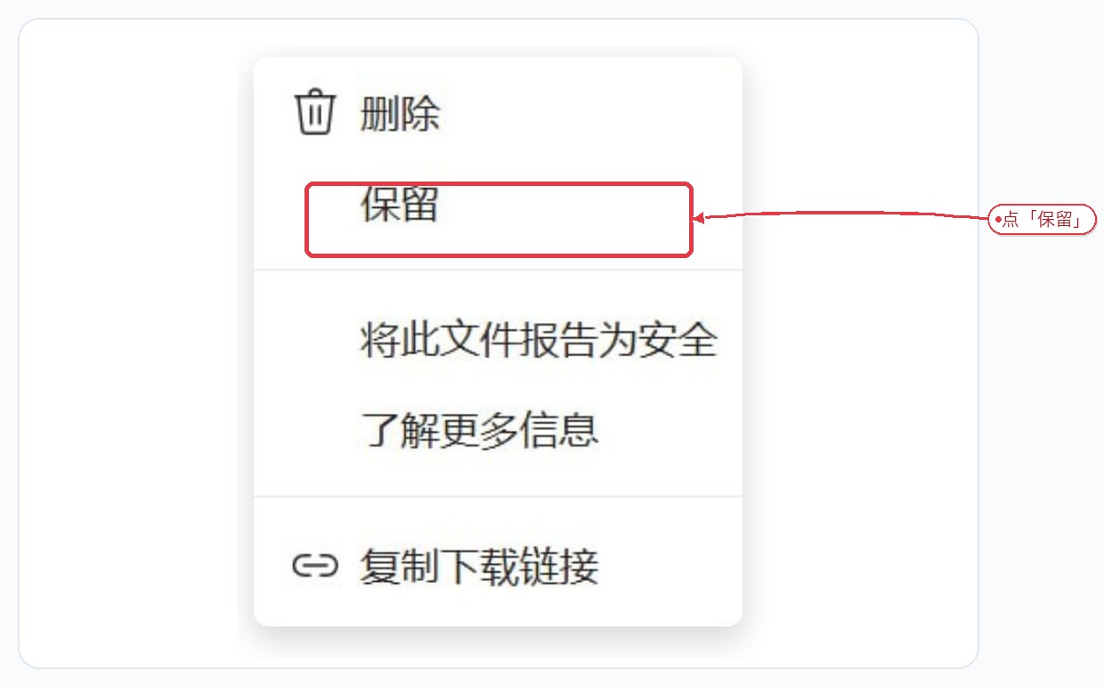 Chrome keep option in download menu